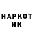 АМФЕТАМИН VHQ Hanum Kasumowa