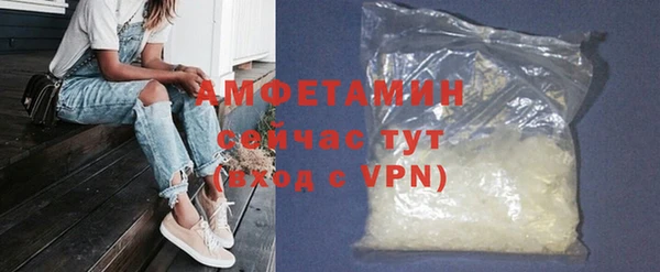 ALPHA PVP Алзамай