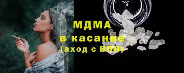 а пвп мука Алексеевка