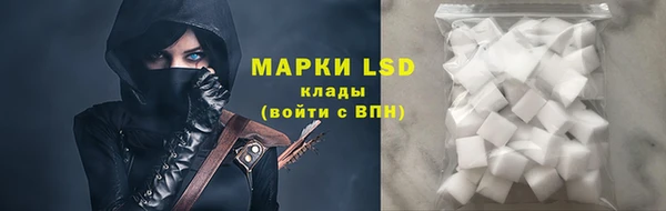 не бодяженный Сафоново
