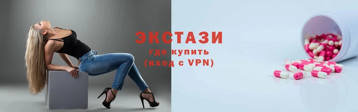 ALPHA PVP Алзамай