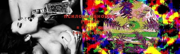 бутик Абдулино