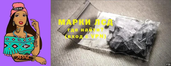 ALPHA PVP Алзамай