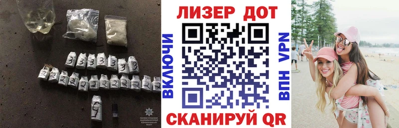 Лсд 25 экстази ecstasy  Бирюсинск 