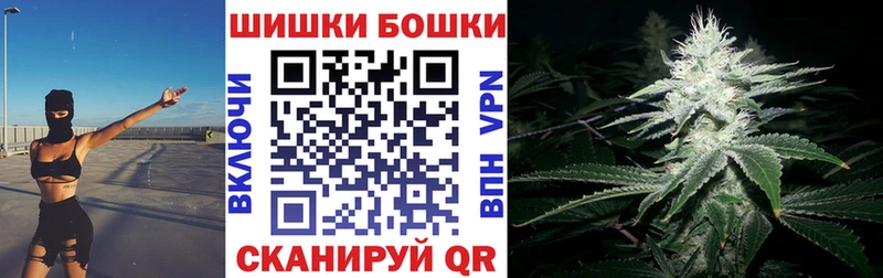 МАРИХУАНА Ganja  kraken ТОР  Бирюсинск  купить наркоту 